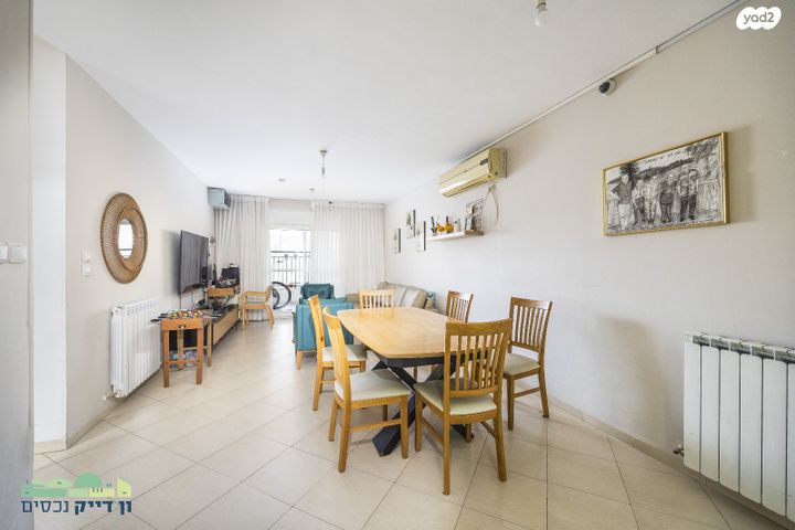 דירת גן, הרב יצחק נסים, חומת שמואל, הר חומה, ירושלים