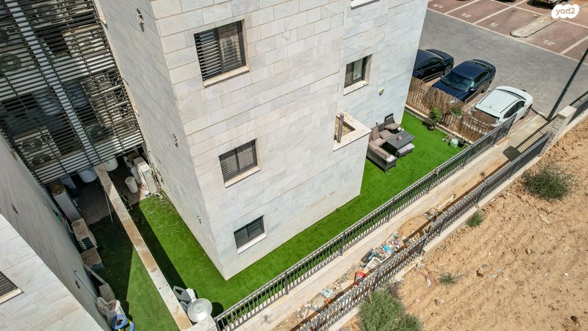 דירת גן, אופקים