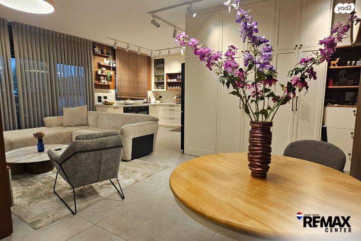 דירה, משה רינת, קרית רבין, חולון