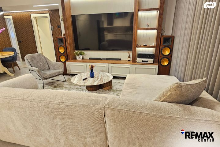 דירה, משה רינת, קרית רבין, חולון