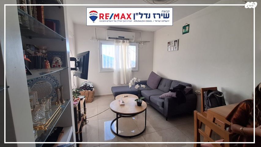 דירה, עמנואל אולסבנגר 115, קרית היובל, ירושלים