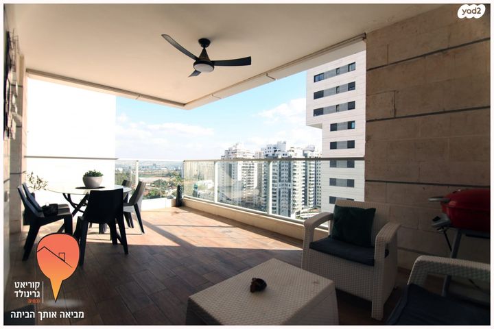 דירה, אפרים קציר, מתחם 1200, הוד השרון