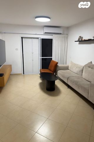 נאות יצחק רבין