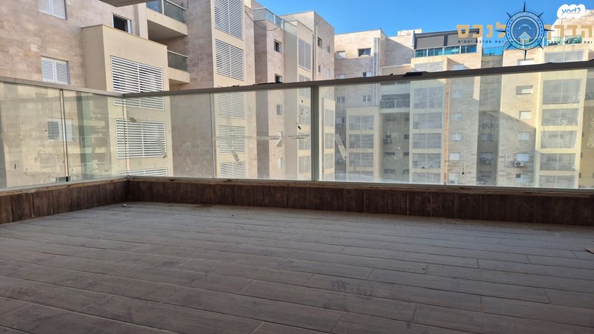 קרן היסוד 45