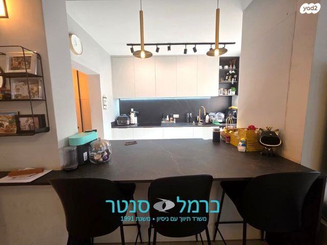 דירת גן, נעמ"ת, חיפה