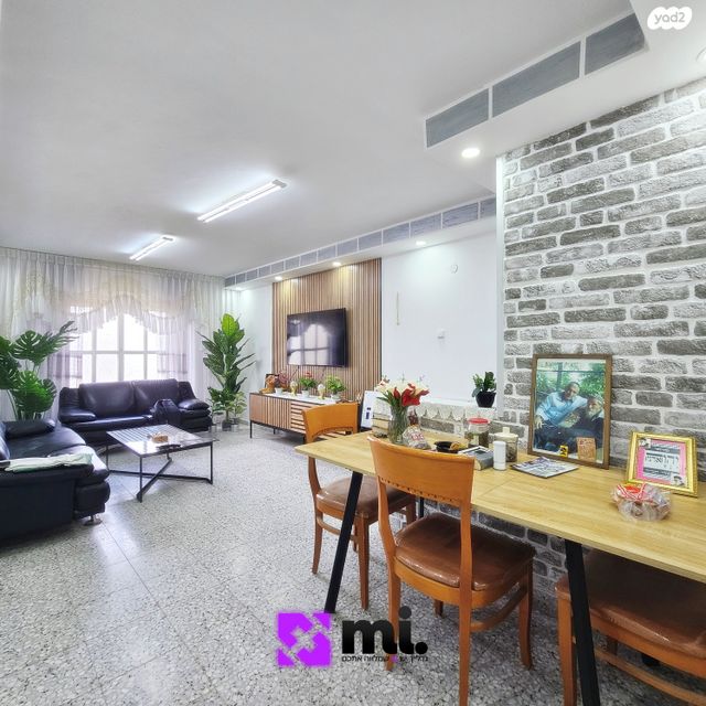 דירה, הנרקיס, גבעת שרת, בית שמש