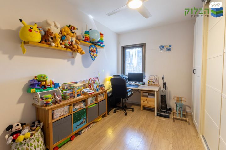 דירה, רמב"ם, ראשון לציון