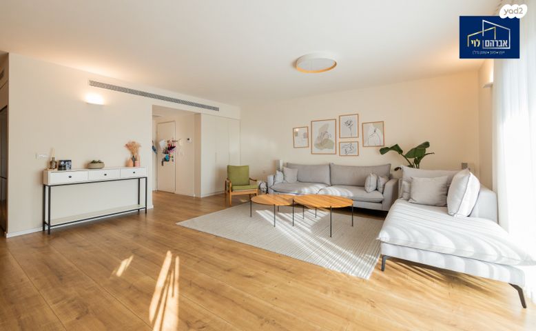 דירה, מרים הנביאה, פסגות אפק, ראש העין