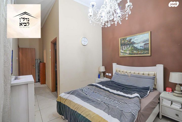 דירת גן, אחוזת דניה, חדרה