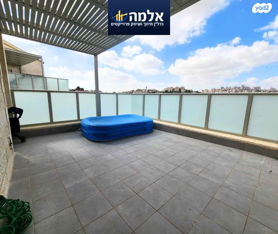 דירה, השופר, כלי שיר, מעלה אדומים