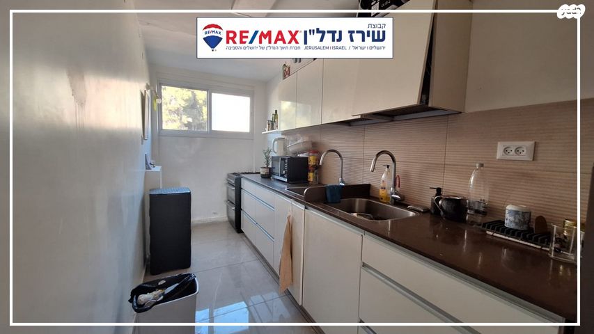 דירה, עמנואל אולסבנגר 115, קרית היובל, ירושלים