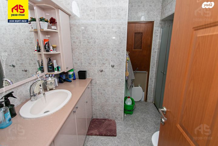 דירה, קרית ים