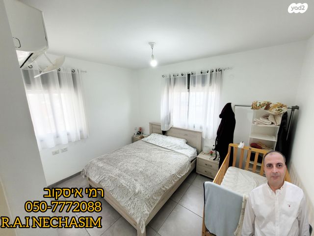 דירה, שיבולים, עפולה