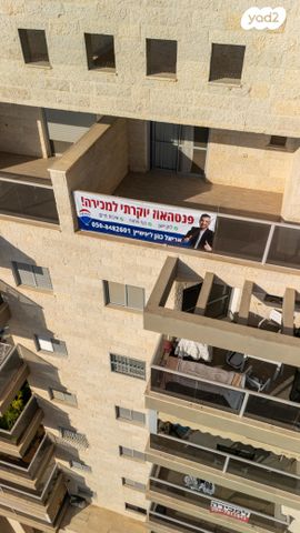 אוסקר שינדלר 