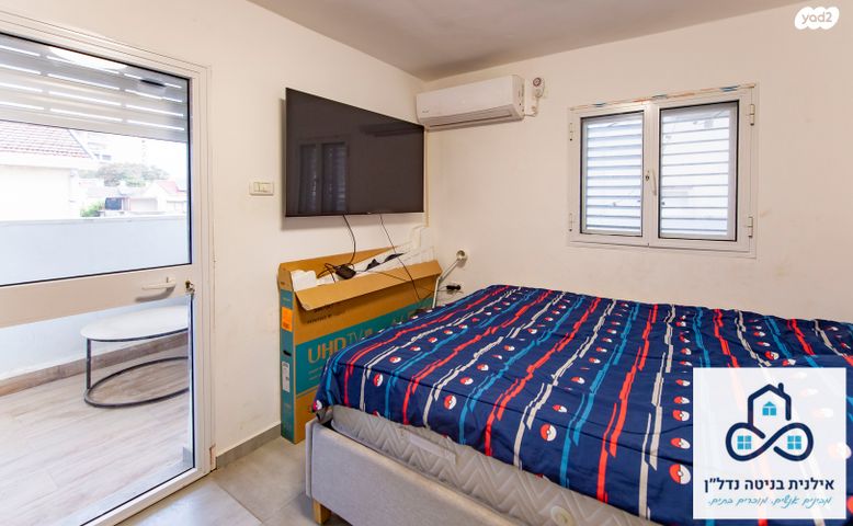 דירה, הניצחון, שעריה, פתח תקווה