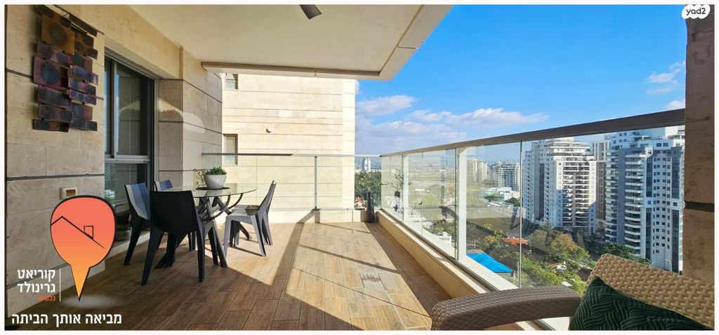 דירה, אפרים קציר, מתחם 1200, הוד השרון