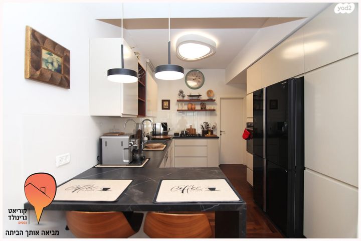 דירה, אפרים קציר, מתחם 1200, הוד השרון