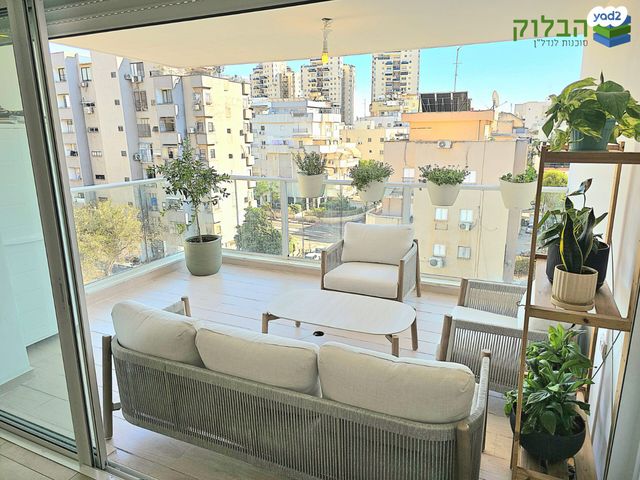 דירה, רמב"ם, ראשון לציון