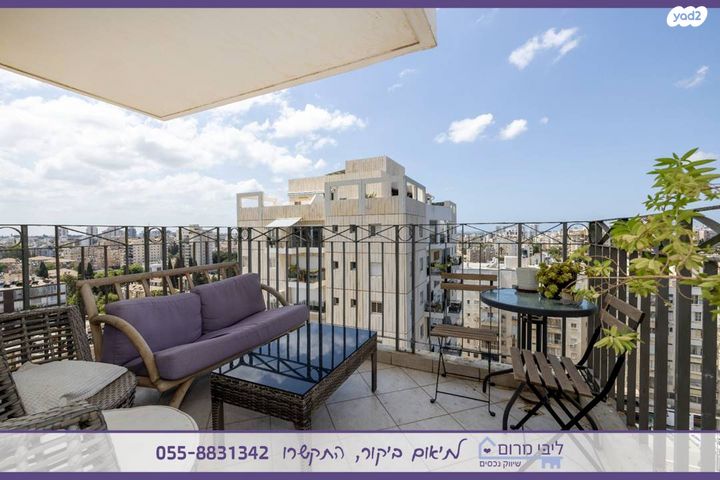 דירה, יעקב, ג' / מרכז מזרח העיר, רחובות