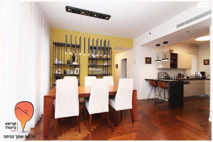 דירה, אפרים קציר, מתחם 1200, הוד השרון