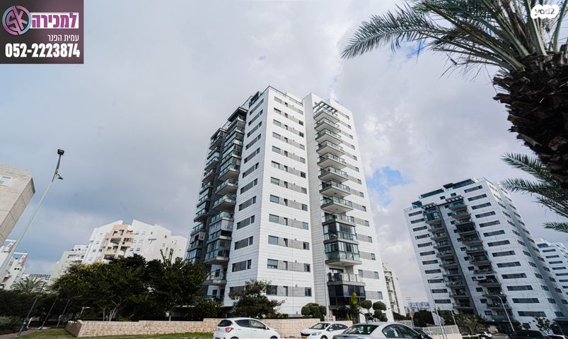 דירה, הר כנען, ברנע, אשקלון