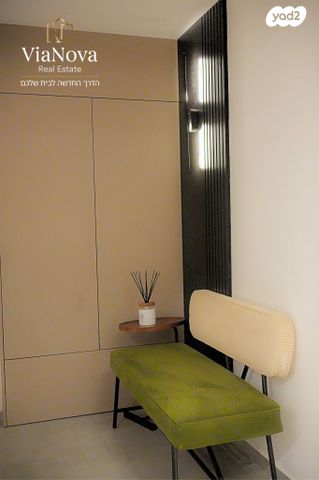 דירה, שעריים, רחובות