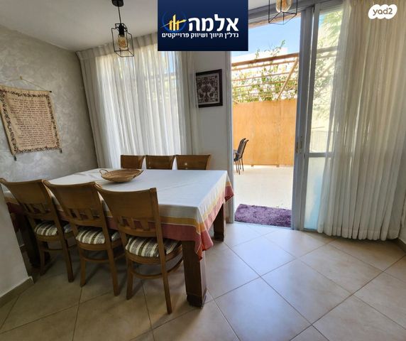 דירה, מצפה נבו, מצפה נבו, מעלה אדומים