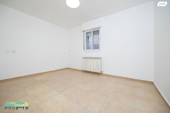 דירה, גילה, ירושלים