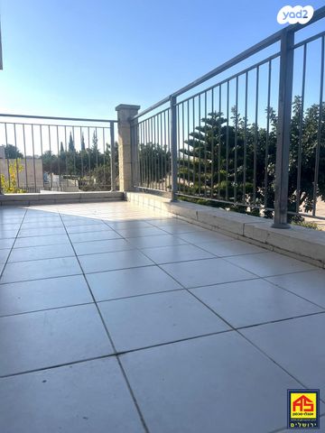 דירה, בית הכרם, רמת בית הכרם, ירושלים