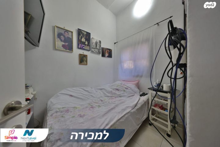 דירה, ארלוזורוב, הדר עליון, חיפה