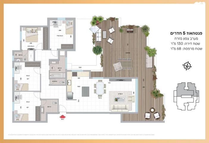 גג/ פנטהאוז, תקוע, נווה אליעזר וכפר שלם מזרח, תל אביב יפו