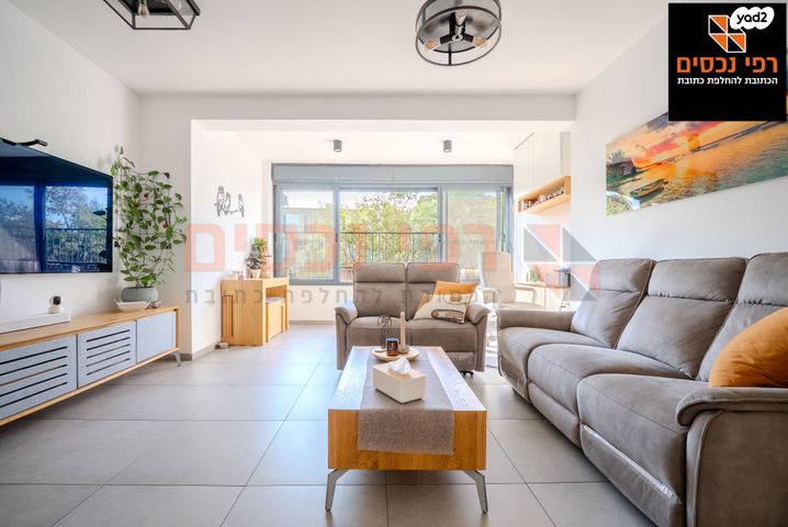 דירה, תל גנים, גבעתיים