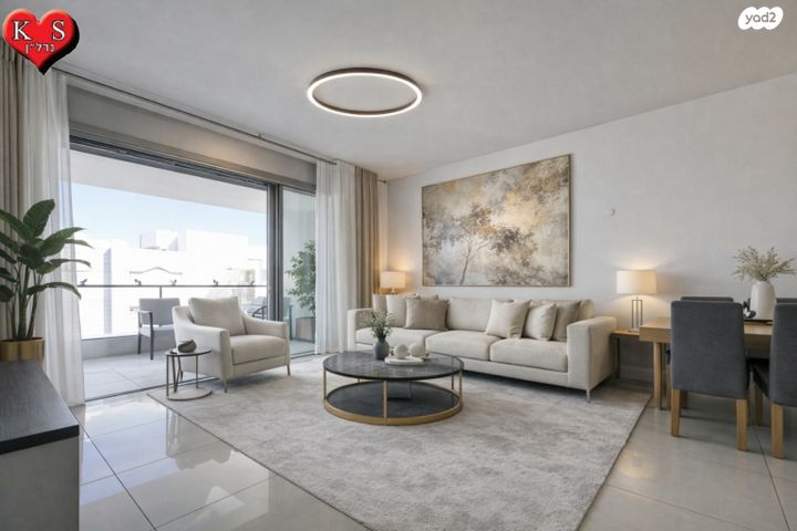 דירה, חתני פרס ישראל, באר יעקב