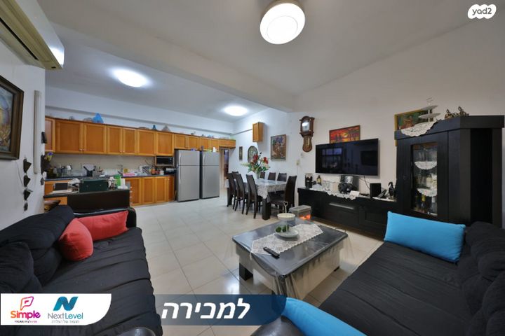 דירה, ארלוזורוב, הדר עליון, חיפה