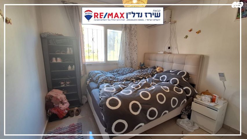 דירה, עמנואל אולסבנגר 115, קרית היובל, ירושלים