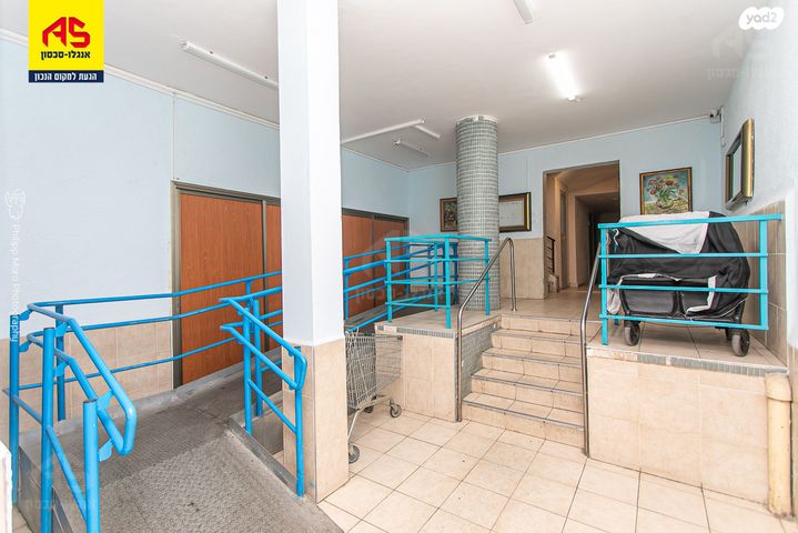 דירה, קרית ים