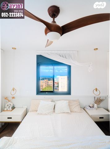 דירה, הר כנען, ברנע, אשקלון