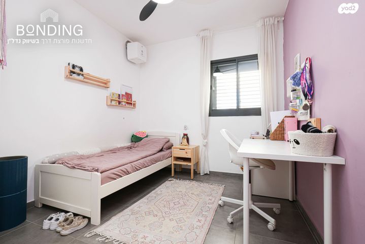 דירת גן, הארבל, פרדסיה