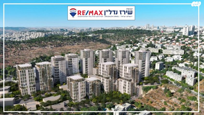 דירה, עמנואל אולסבנגר 115, קרית היובל, ירושלים