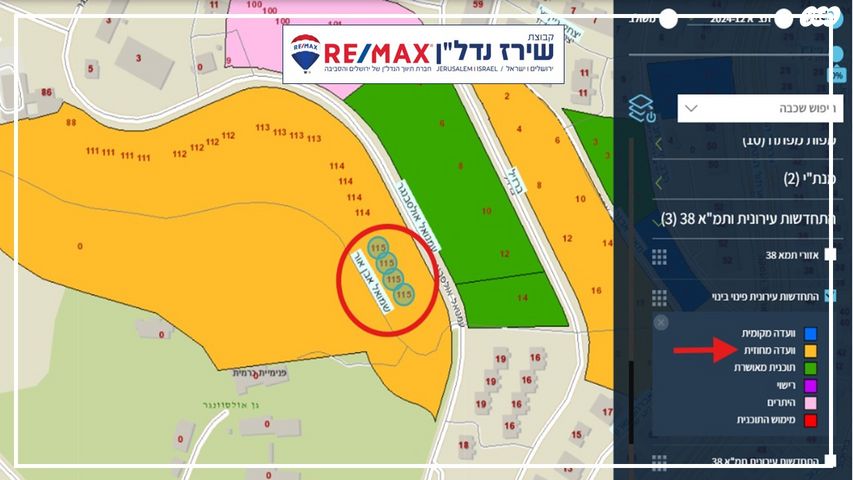 דירה, עמנואל אולסבנגר 115, קרית היובל, ירושלים