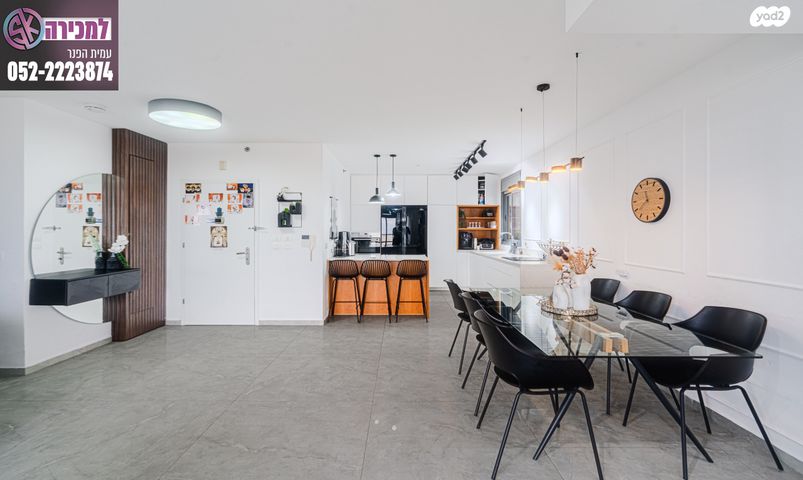 דירה, הר כנען, ברנע, אשקלון