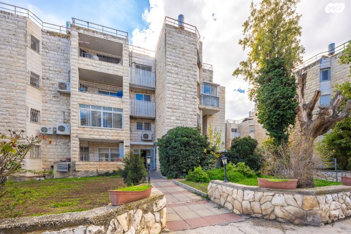 דירה, אייזיק רמבה, ארמון הנציב, תלפיות מזרח, ירושלים