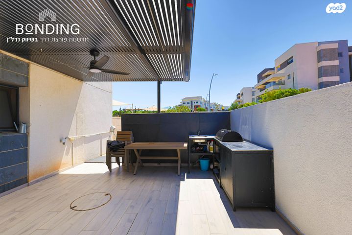 דירת גן, הארבל, פרדסיה