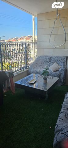 דירה, רכסים