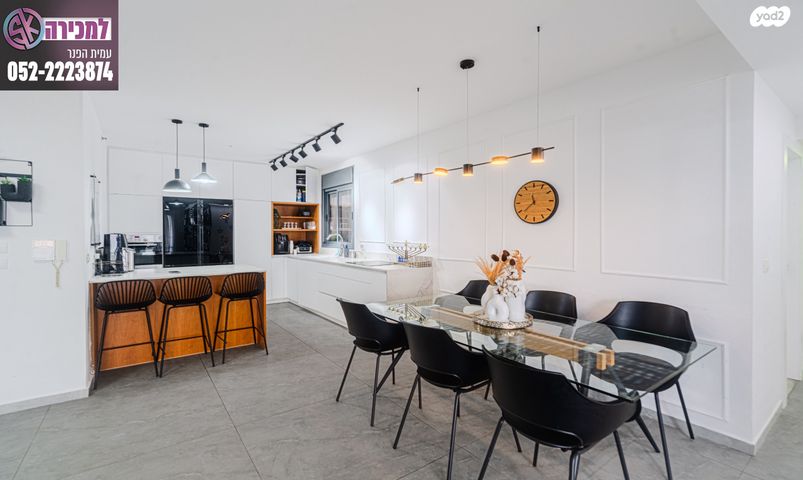 דירה, הר כנען, ברנע, אשקלון