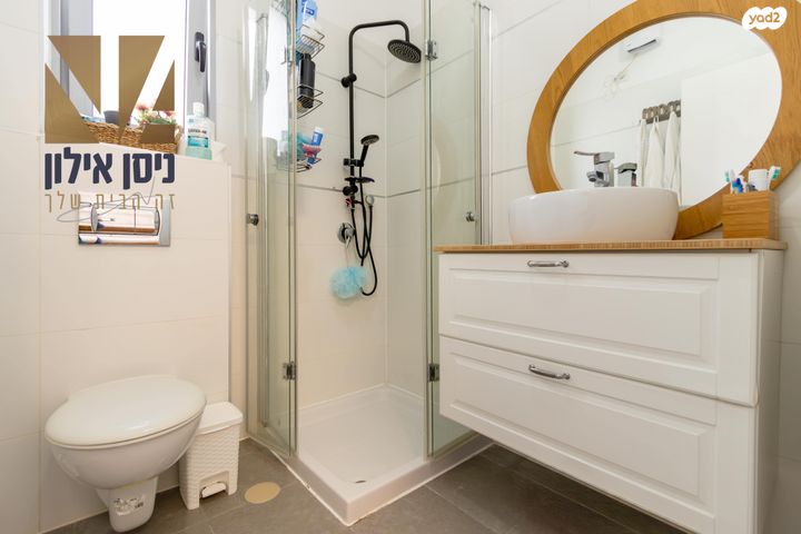 דירה, חנה רובינא 4, פסגות אפק, ראש העין