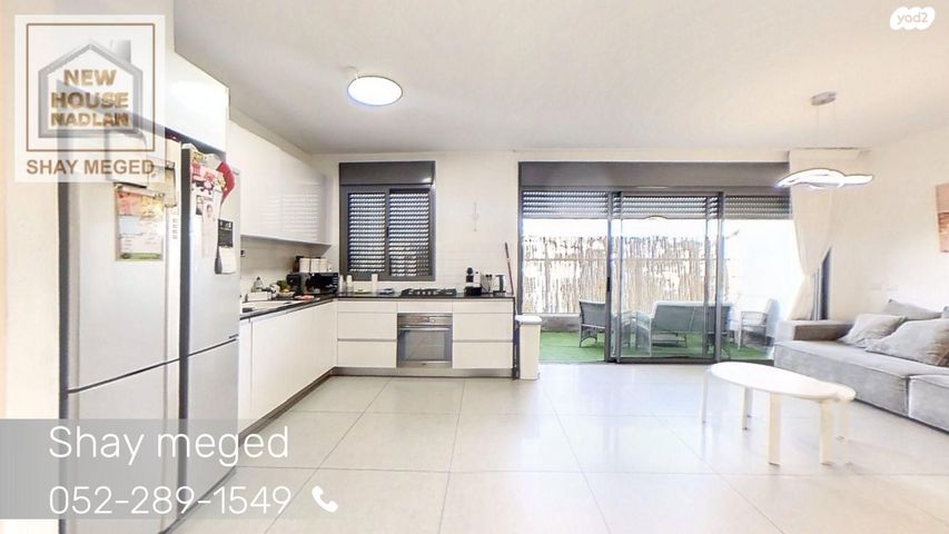 דירה, פתח תקווה