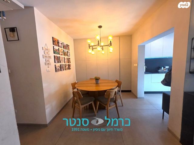 דירת גן, אחוזה, חיפה