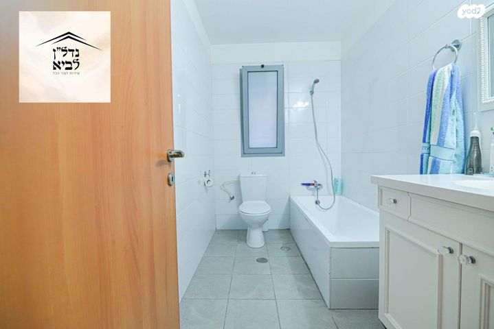 דירת גן, אחוזת דניה, חדרה