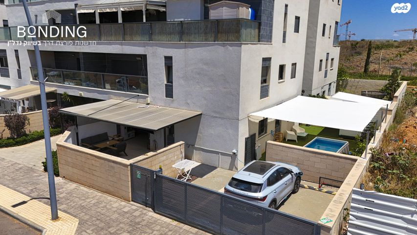 דירת גן, הארבל, פרדסיה